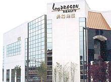 LONG DRAGON REALTY